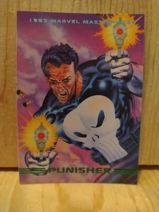 1993 MARVEL MASTERPIECE: #26 PUNISHER . MC5 - Picture 1 of 2
