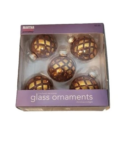 Martha Stewart 5er Set Glas Ornamente Weihnachten Twilight Neu im Karton 2008 - Bild 1 von 5