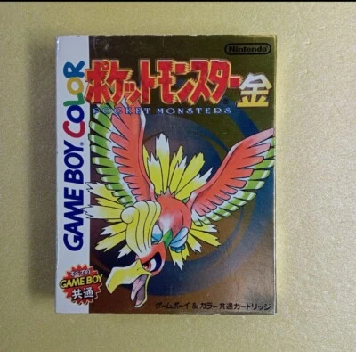Pokemon Gold w/Box & Manual Japanese Nintendo GameBoy Color GBC - Image 1 of 4