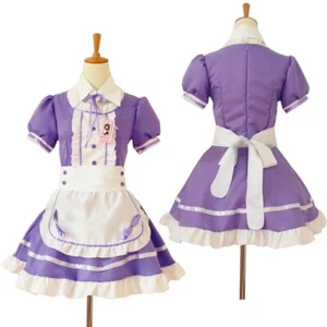 Girls Maid Dress Striped Ruffle Apron Lolita Lapel Cosplay Costume Japanese Slim - Picture 1 of 18