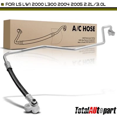 Manguera de descarga de refrigerante de aire acondicionado para Saturn L300 2004-2005 LS LS1 LS2 LW1 LW2 2000 Foto 1 de 4