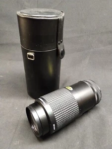 EBC X-FUJINON-Z 225mm Lens 1:4.5 f=85 with Case - Picture 1 of 11