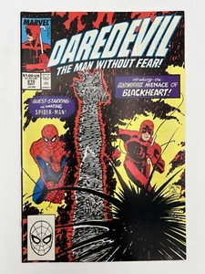 Daredevil #270 John Romita Key 1st App Blackheart Mephisto Marvel Comics 1989 - Picture 1 of 3