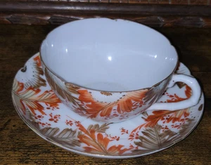 2 x Vintage Japanische Porzellan Teetasse & Untertasse, Vögel & Blumen, Japan, Japanisch - Bild 1 von 21