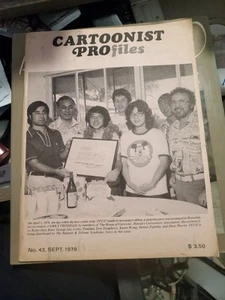 Cartoonist Profiles #43 September 1979 ( Field Newspaper Syndicate) - Picture 1 of 9