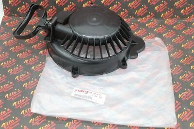 OEM pull recoil starter assembly 1982-2011 YAMAHA BRAVO 250 BR250 SNOWMOBILE - Image 1 of 4