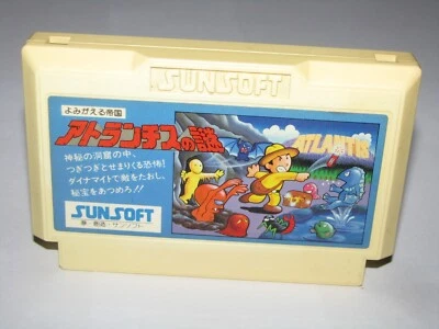 Atlantis no Nazo Famicom NES Japan import US Seller  - Image 1 of 2