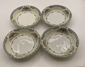 "Lote de 4 tazones de postre de porcelana fina de colección Noritake Favorita Japón 5 1/4" - Imagen 1 de 5