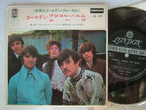 PROCOL HARUM THE MOVE / JAPAN 7INCH PS EP - Picture 1 of 1