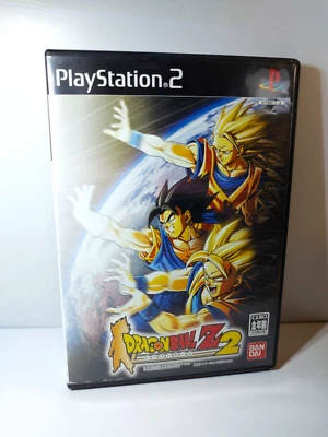 Dragon Ball Z 2 Budokai 2 with manual Sony PlayStation2 PS2 Japan ver. - Image 1 of 4