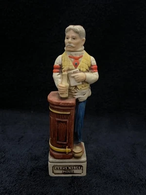 Vintage 1974 Cyrus Noble Decanter Bartender 2nd In Series - Image 1 of 4