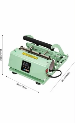 Prensa de calor vaso EENOUR 1 calentadores para sublimación de 11 oz-30 oz  Foto 1 de 4