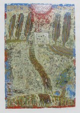 SHRAGA WEIL CZECH / ISRAELI SERIGRAPH "AKEDAH 111" LTD ED 1970