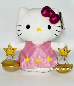 Sanrio Hello Kitty Star Sign Libra 13" Medium Plush Zodiac Costume Pink NEW - Picture 1 of 10