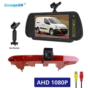 Brake Light Rear View Camera for Citroen Berlingo Peugeot Partner + 7'' Monitor - Picture 1 of 22