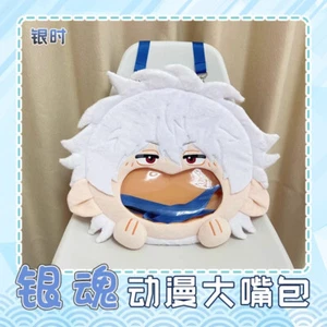 GINTAMA Sakata Gintoki Plush Backpack Itabag Crossbody Bag Women's Shoulder Bag - Picture 1 of 12
