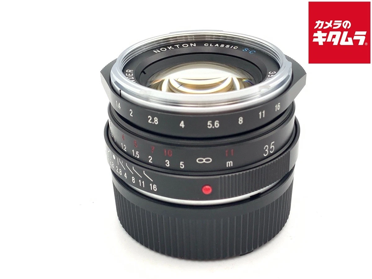 Voigtländer f/1.4 Lenses 35mm Focal for sale - eBay