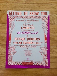 Vintage Noten GETTING TO KNOW YOU Richard Rodgers Oscar Hammerstein 1951 - Bild 1 von 6
