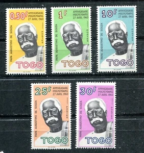 TOGO 1961, LEADER AUGUSTIN DE SOUZA, INDEPENDENCE FIRST ANNIV., Sc 396-400, MNH - Bild 1 von 1