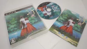 Playstation 3 PS3 NTSC-J Japan Suigetsu Ni - Bild 1 von 2