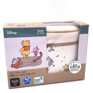 Skater x Winnie the Pooh Antibacterial Heat Retention Bento Box 560ml - Picture 1 of 6