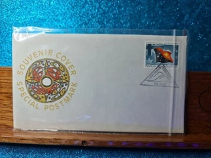 Souvenir Cover 📮 1972 (7c) New Britain Show 📮Papua New Guinea - Picture 1 of 2