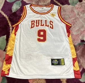 Camiseta Nikola Vucevic Chicago Bulls Para Hombre Grande Blanca Jugador Serie NBA SGA 2024 - Imagen 1 de 4