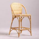 French Rattan Bistro Natural Rattan Wicker Seat with Cane Frame 66cm