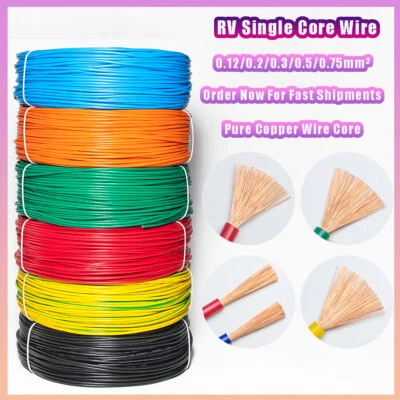 Flexible Soft Silicone Cable Wire 0.12/0.2/0.3/0.5/0.75mm² RV Single Core Wire - Image 1 of 4