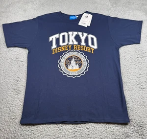 NWT Tokyo Disney Resort Blue T Shirt Castle Logo 1983 Medium - Picture 1 of 8