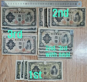 Empire of Japan 10 yen notes set (21notes) - Picture 1 of 11