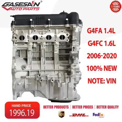 G4FC 1.6L G4FA 1.4L Long Block Engine Assembly For 2006-2020 Hyundai i20 Kia Rio - Image 1 of 4