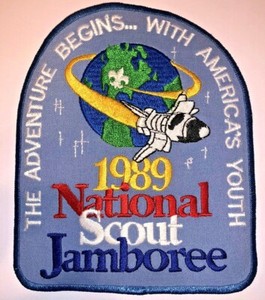 1989 Official Jacket or Back Patch (LARGE) National Boy Scout Jamboree - MINT