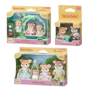 Sylvanian Families Deer Family Babies Twins Calico Critters 2024 Expedited PSL - Picture 1 of 11