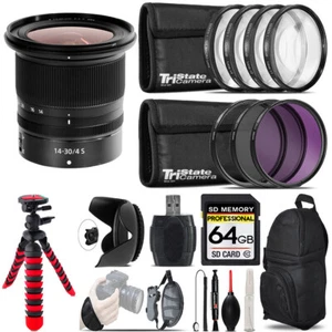 Nikon NIKKOR Z 14-30mm S Lens + Macro Filter Kit & More - 64GB Accessory Kit - Picture 1 of 9