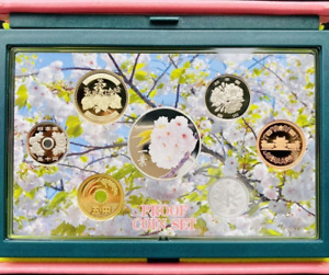 Ensemble d'épreuves JAPON 2015 observation de fleurs de cerisier avec 20 grammes médaille argent paillettes