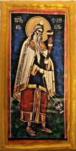 Icon of Samuel The Prophet Biblical Eastern Orthodox Icon Plaque - Picture 1 of 6