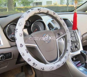 Soft Comfy Cute Footprint Cartoon Car Steering Wheels Cover 38CM 15" Grey Women - Bild 1 von 4