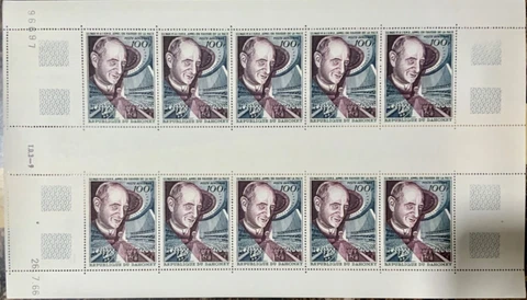 Dahomey #YTPA43-YTPA45 MNH 1966 Pope Paul VI UN [C39-C41 Mi282-Mi284] Cover