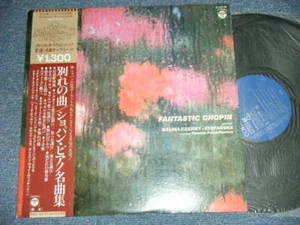 FANTASTIC CHOPIN Japan 1980 NM LP+Obi HALINA CZERNY-STEFANSKA HENRYK SZTOMPKA - Picture 1 of 4