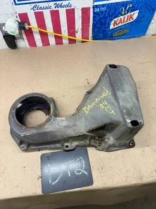 67 68 1969 1970 K10 C10 CHEVROLET GMC TRUCK BLAZER UNDERHOOD HEATER BOX DAMAGED - Picture 1 of 24