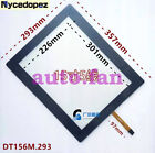 New Dt156m.293 15" 5-Wire 357X293mm Touch Screen Glass For Pos Ordering Machine