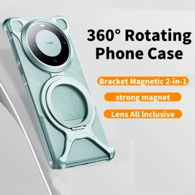 Magnetic Metal Armor X Type Rimless Stand Case For Huawei Mate 70 Pro +60 Rro - Image 1 of 4