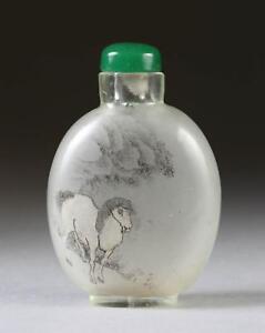 China Chinese Inside Painted Horse Glass Snuff Bottle ca. 19th-20th Century