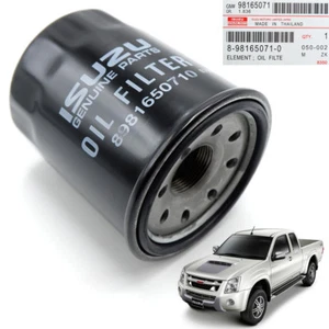 Genuine Engine Oil Fuel Filter Black Fits Isuzu Holden D-Max Pickup 2012 2018 - Picture 1 of 6