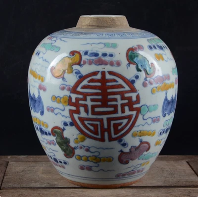 Nic4 Collectable Art Hand Painting Famille Rose Porcelain Boy Jar - Image 1 of 4