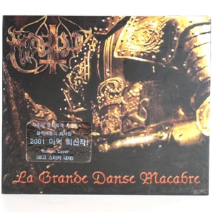 Marduk - La Grande Danse Macabre Korean Album CD Korea - Picture 1 of 5