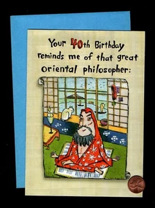 BIRTHDAY 40th - Guru Cat Window Meditating - HUMOROUS Greeting Card W/ TRACKING - Picture 1 of 4
