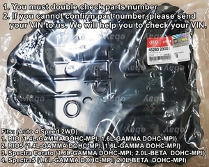 4Speed ATA Oil Pan KIA Cerato Spectra Spectra5 07-09 Rio Rio5 12-17 #4528023001 - Picture 1 of 6
