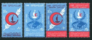 EGYPT & PALESTINE 1963, RED CROSS CENTENARY, Scott 585-586 & N96-N97, MNH - Picture 1 of 1